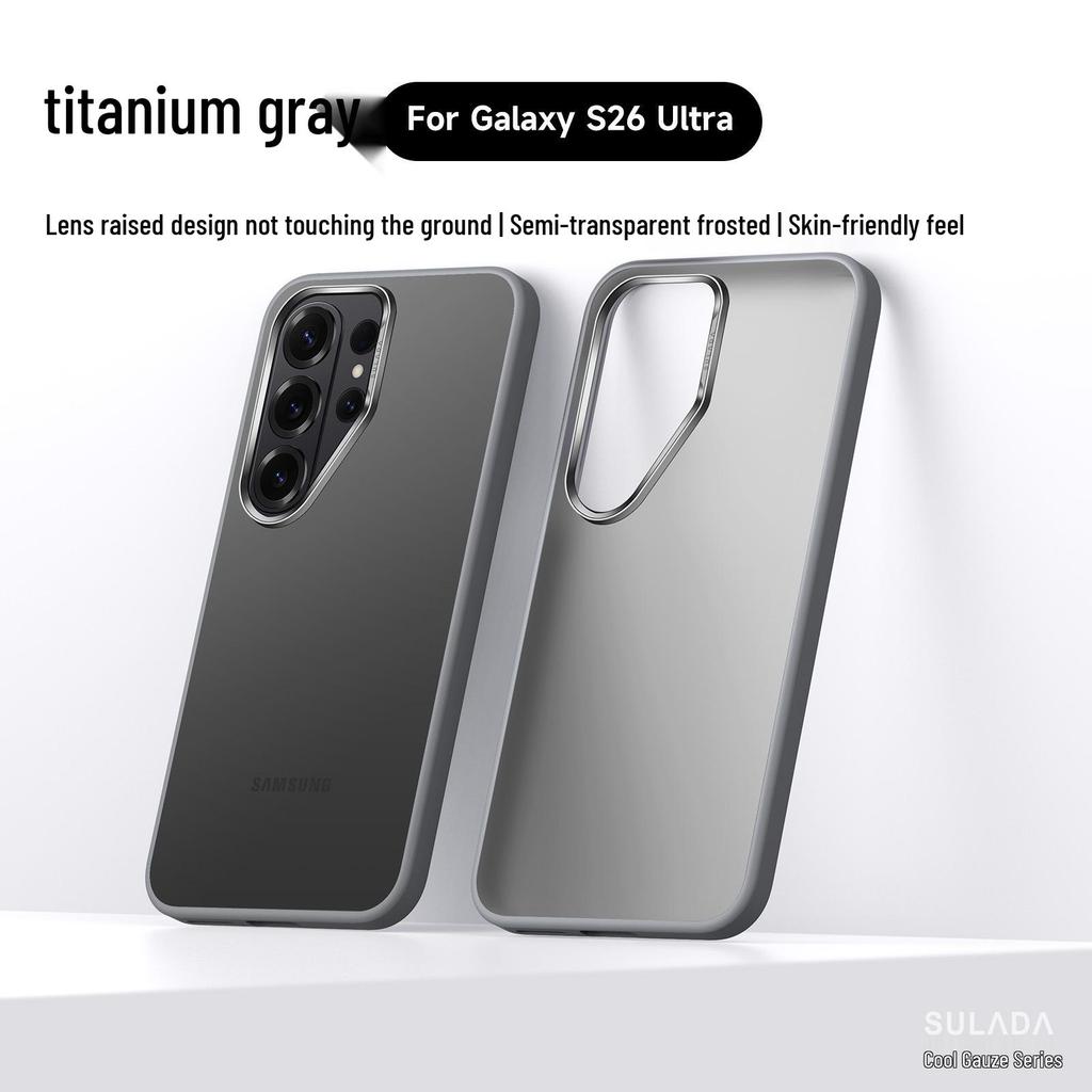 Samsung S26 Ultra Semi-Transparent Frosted Protective Case for S26 and S25 Plus - Skin-Feel, Light Luxury, Drop-Proof Design