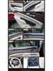 10-12 SRX Peach Wood Air Vent Frame Carbon Fiber Anti-Scratch Stickers