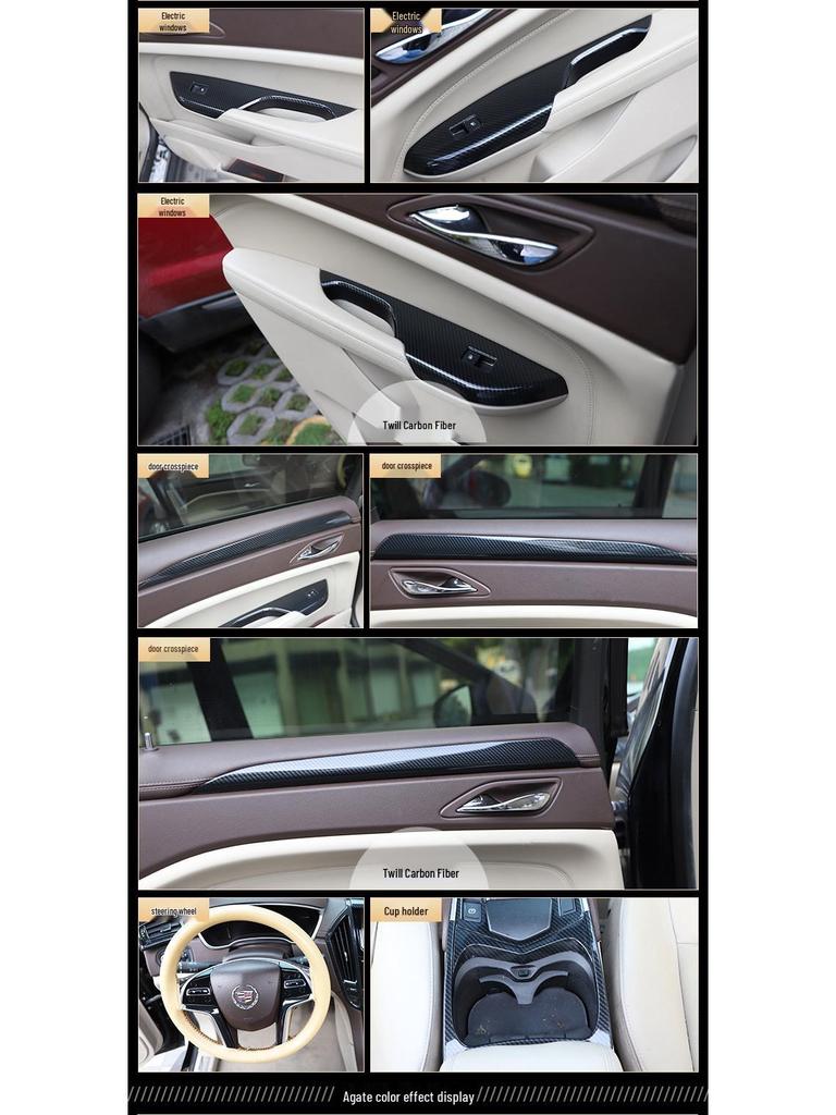 10-12 SRX Peach Wood Air Vent Frame Carbon Fiber Anti-Scratch Stickers