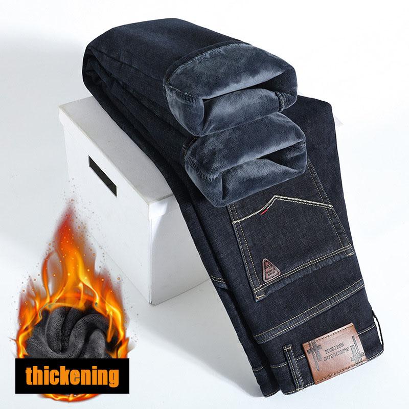 Autumn And Winter Thick Jeans Men S Slim Fit Small Straight Leg New Men S Pants Business Casual Men S Long Pants Trendy Brand 28