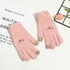 Winter Cartoon Embroidery Touchscreen Gloves: Comfortable, Breathable, Skin-Friendly, Plus Velvet Thickened for Warmth and Cold Protection.