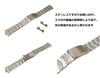 Seiko 19mm Stainless Steel Band for with Harp Chamois Leather (44Q6JB) SNX111, SNX113, SNX121, etc. (100x150mm)