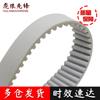 PU Polyurethane Steel Wire Timing Belt