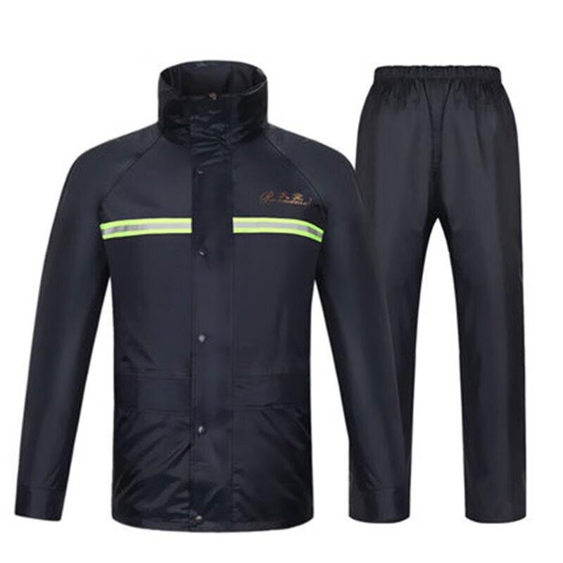 Anmeishang Tiantang N211-7AX Reflective Split Rain Suit S