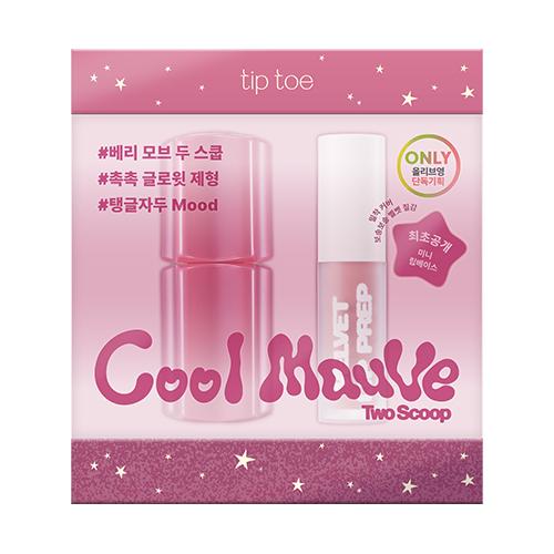 Tiptoe Glowit Sorbet Tint 10 Colors