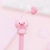 4pcs Cartoon Cute Pet Neutral Pen Scissors Hamster Cat Pig Rabbit Animal Pen School Student Stationery Writing Grip Biros