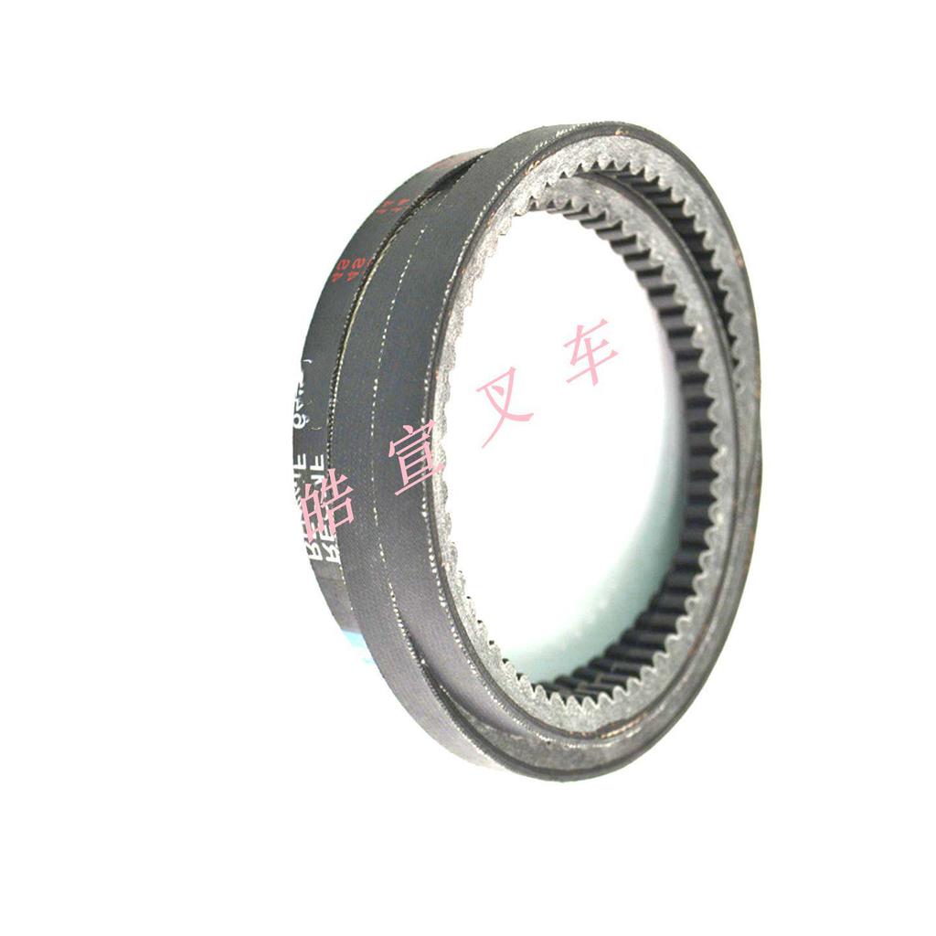 Mitsubishi Forklift Generator Belt for F18C, F14E, S4S Engines - Water Pump Belt 91921-06300