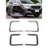 For Mg Hector Chevy Captiva Wuling Almaz Baojun 530 Front Bumper Fog Light Cover Trim Headlight Decorative Strip