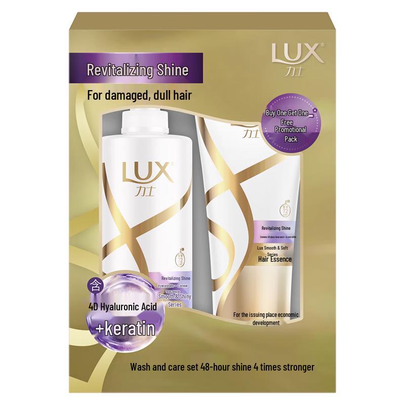 

Lux Revitalizing Shine Shampoo & Conditioner Set