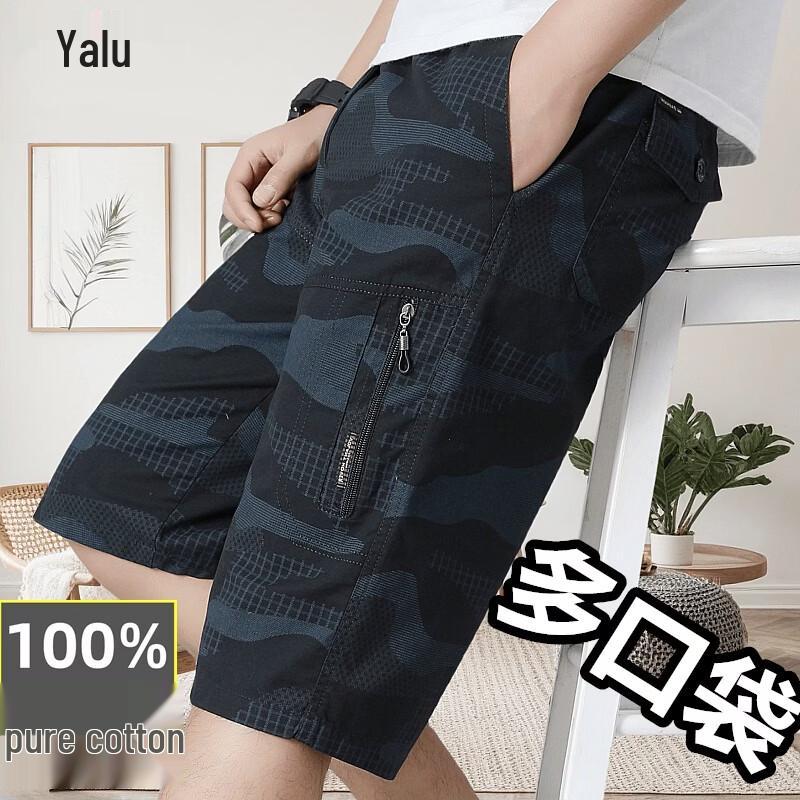YaLu Men s Summer Casual Cotton Camo Capri Shorts XL