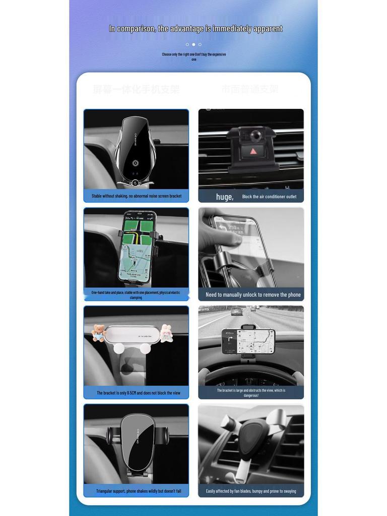 Wuling Hongguang Mini Car Screen Phone Holder and Navigation Bracket