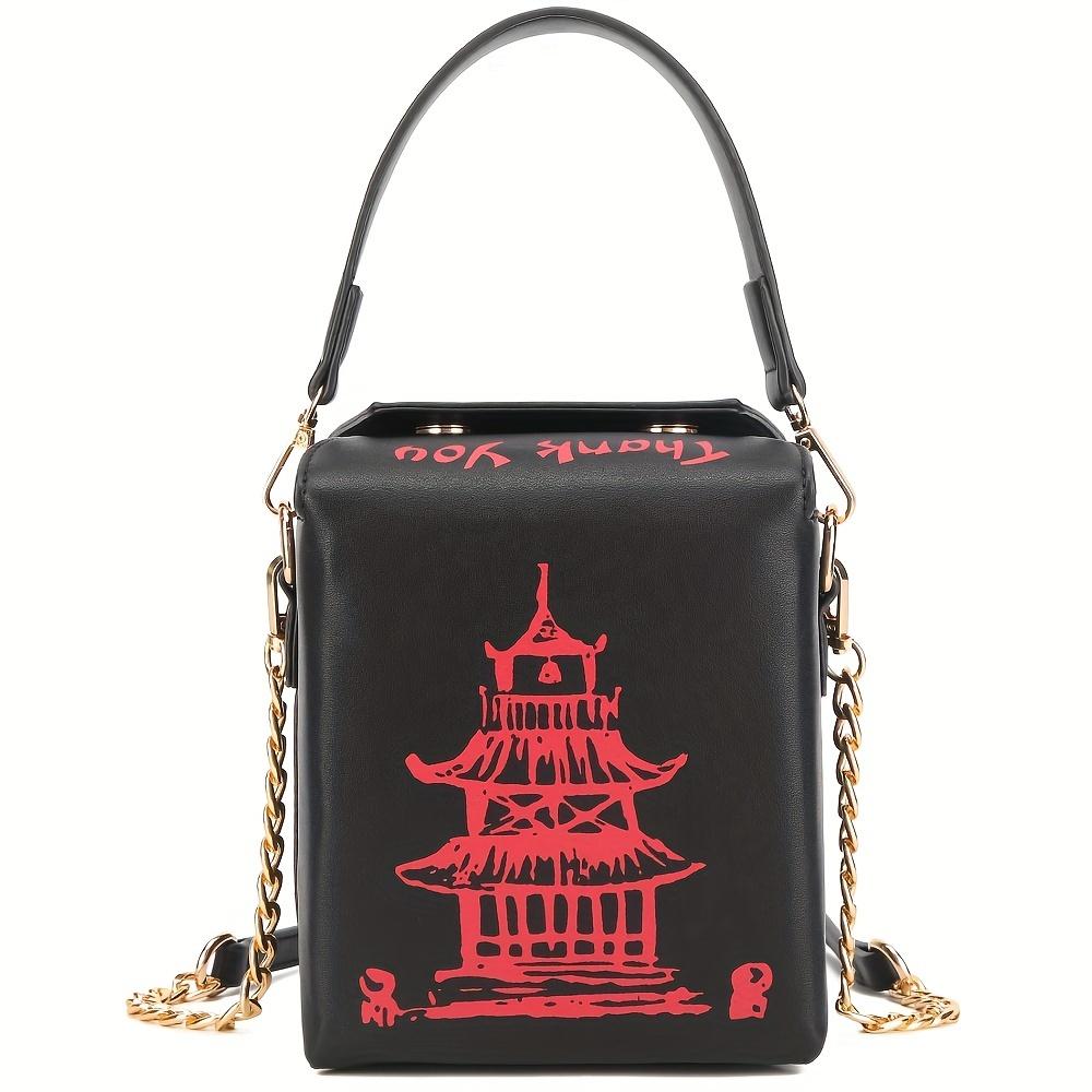 Vibrant Tower Pattern Crossbody Bag Fun Novelty Messenger Shoulder Purse With Square Tote Design Adjustable Strap And Spacious Interior Perfect