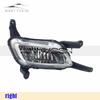 For KIA K5 Optima 2014 15 Front Bumper Fog Light Foglight Fog Lamp Foglamp DRL Day Running Lamp Headlamp