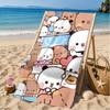 Bobo Dudu Dreams Moon Night Beach Towel, Microfiber Beach Towel, Perfect For Pool, Beach, Travel, Home Decor Beach Party Fan gifts