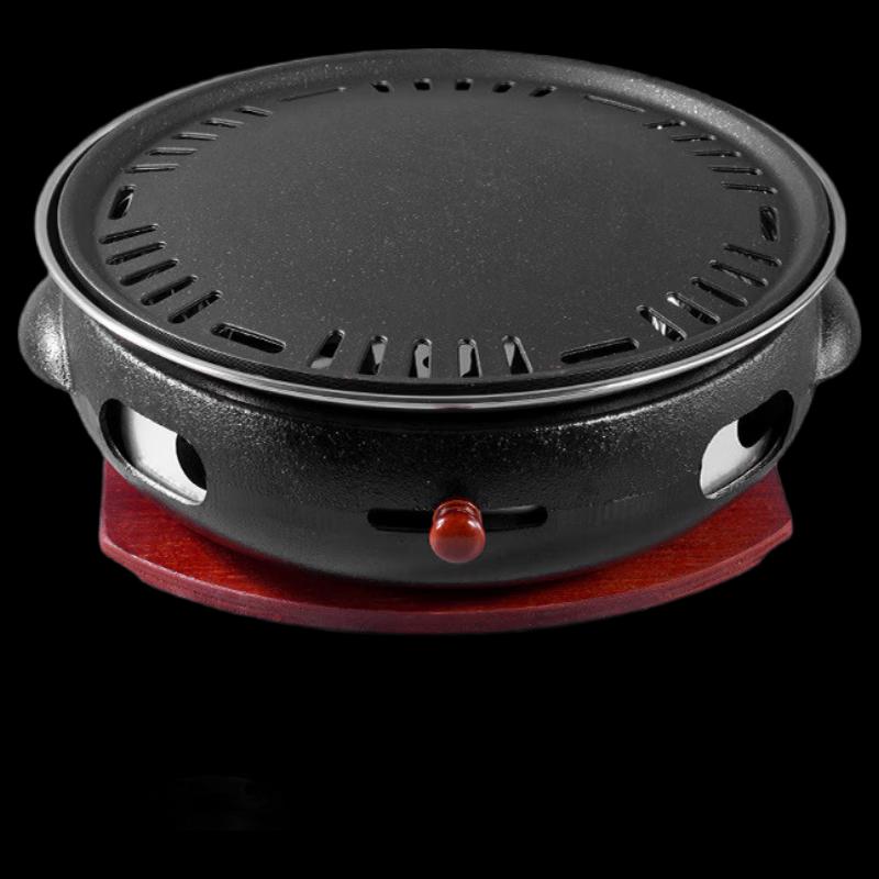 OEING Charcoal Grill