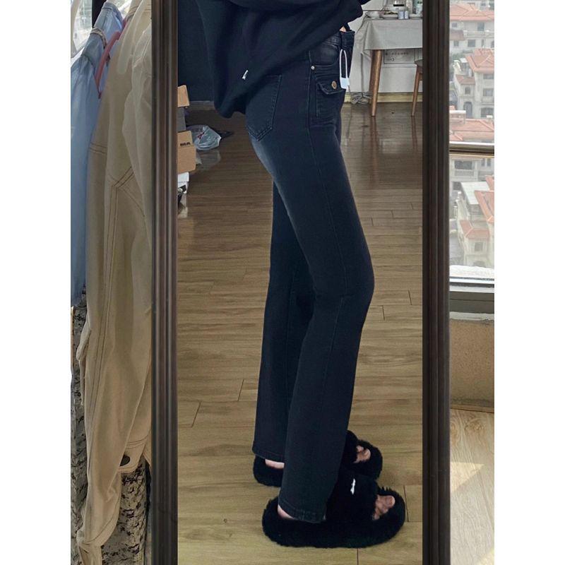 High-Waisted Micro-Flare Jeans for Women - Plus Size, American High Street Style (Autumn 2025)