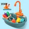 Leak-proof Kids Faucet Pretend Play Sink Toy Replacement, Electric Water Circulation Child Safe Kitchen for Kitchen, Dishwasher Role Interactive