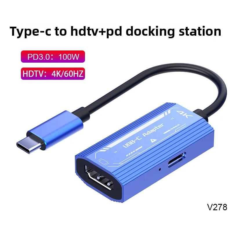 AR Glasses Hub Seamless Multi-Device Type-C HDMI-compatible Charging Adapter USB C To C Video Converter for Xreal Rayneo Switch