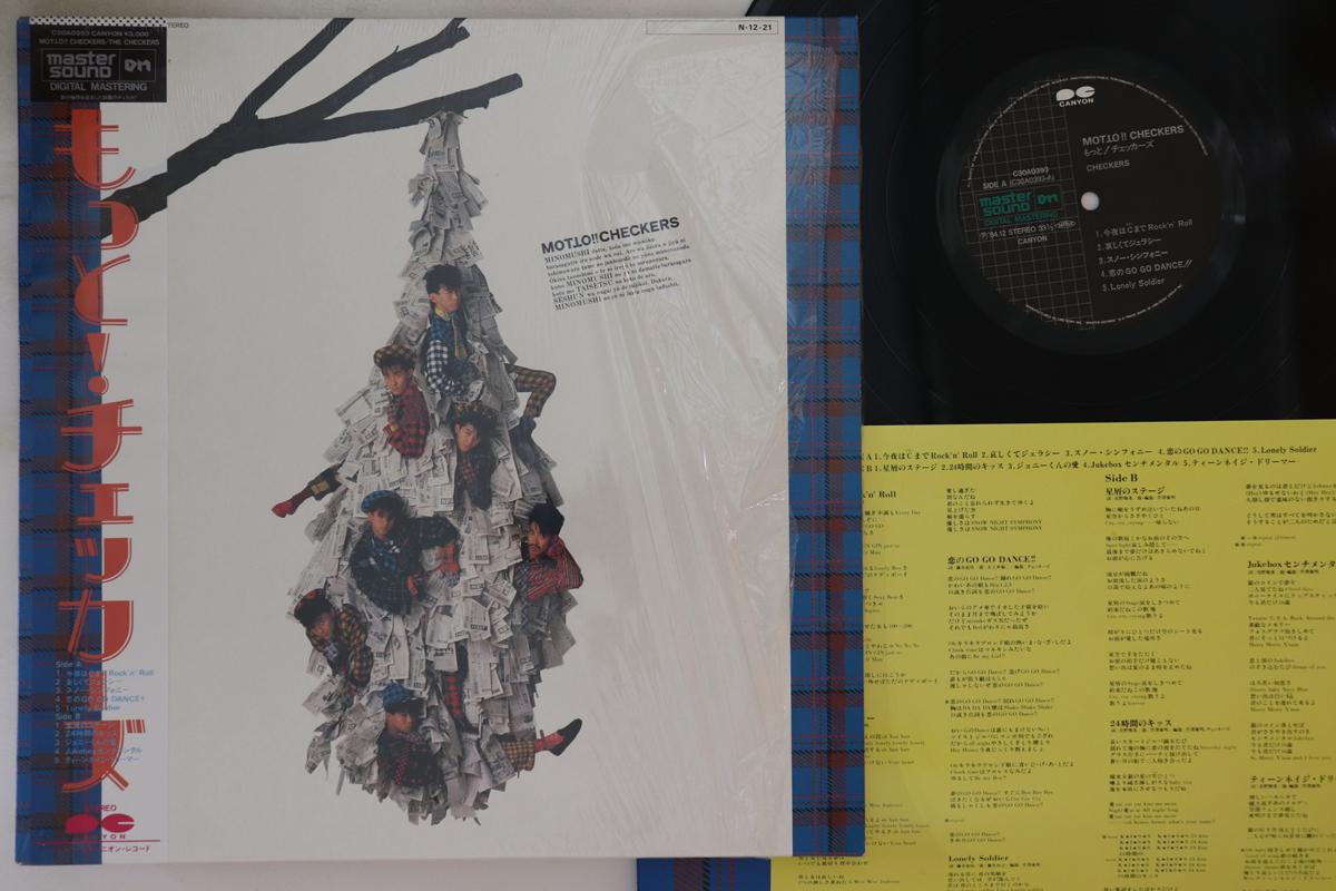 

LP Record CHECKERS - Motto! Checkers C30A0393 CANYON 1984 Japan Obi Japanese Pop/Rock