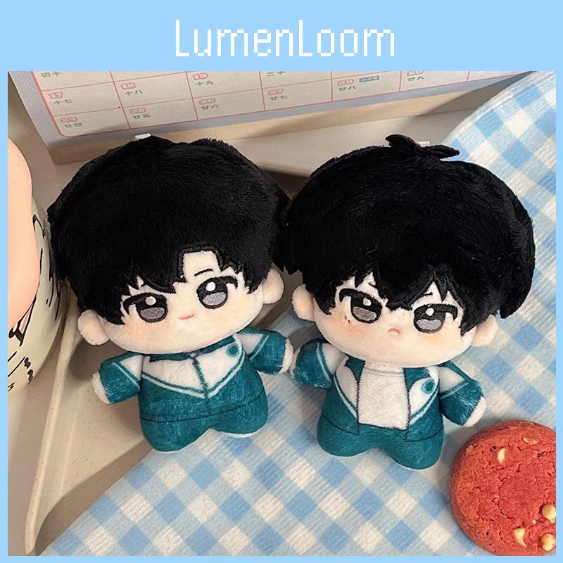 For Wait Me After School Chen Jing Shen Plush Toy Cartoon Stuffed Gift Doll