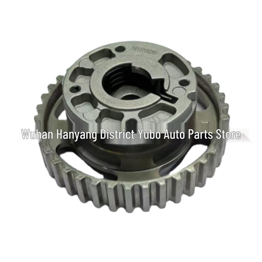 Nockenwellenrad 1.2T für Peugeot Citroën - Teilenummern 1613709180, 1613709280