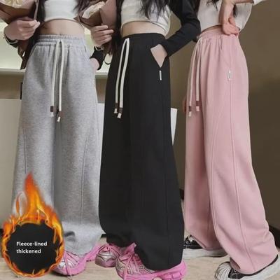 2024 Pink Girls' Wide-Leg Sweatpants: Autumn/Winter Casual Sport Style for Medium To Large Children