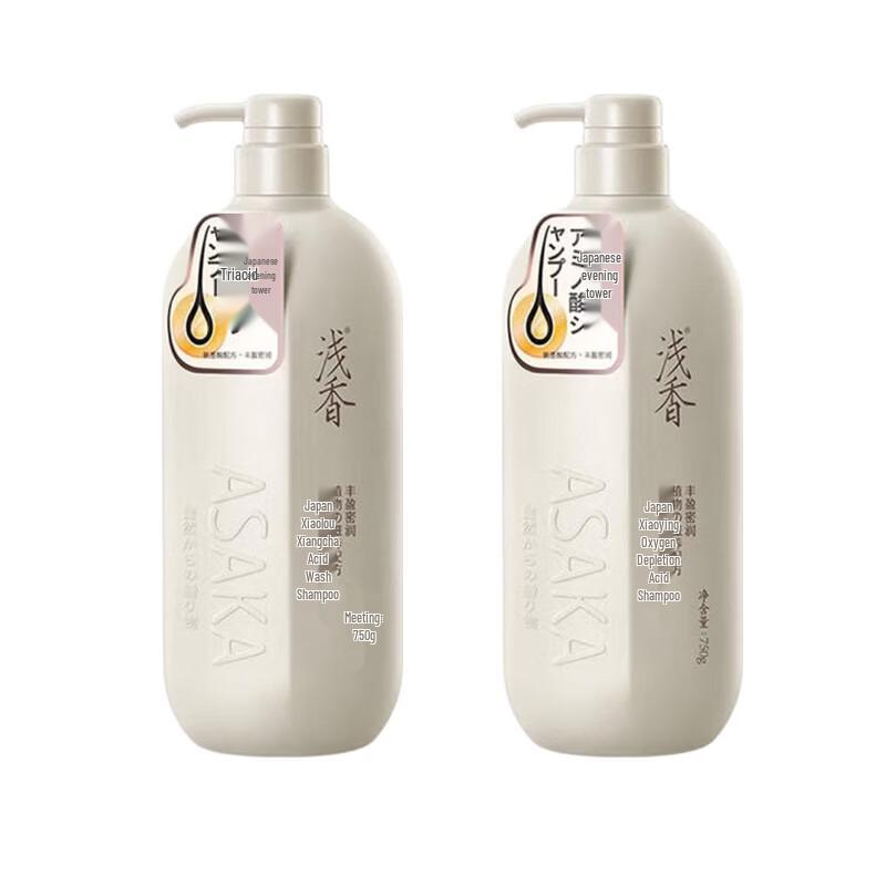 Qianxiang Japanese Evening Cherry Blossom Amino Acid Shampoo