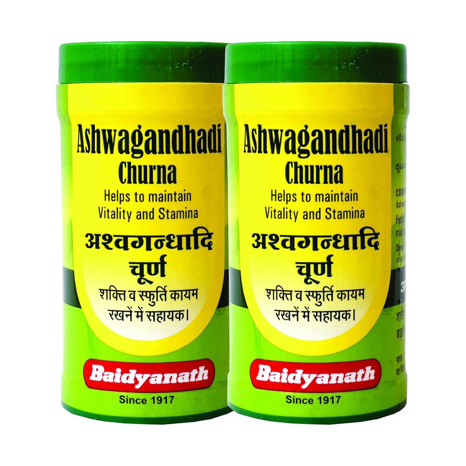 

Baidyanath Asli Ayurved Ashwagandhadi Churna 100 g Pack Of 2 Powder For Stamina Immunity Support