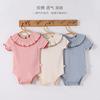 Baby Romper A Pure Cotton Short-sleeved Spring and Summer Baby Clothes for Boys and Girls Baby Lace Collar Triangle Romper