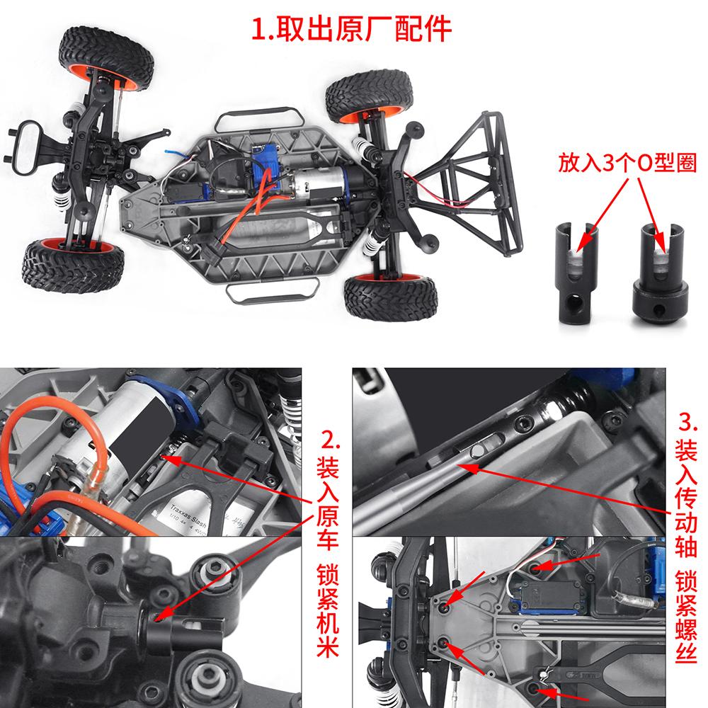 AXSPEED Metal Center Driveshaft Outdrives Dogbone & Joint Drive Cup for 1/10 Slash 4X4 4WD Rally RC Truck Upgrade Parts