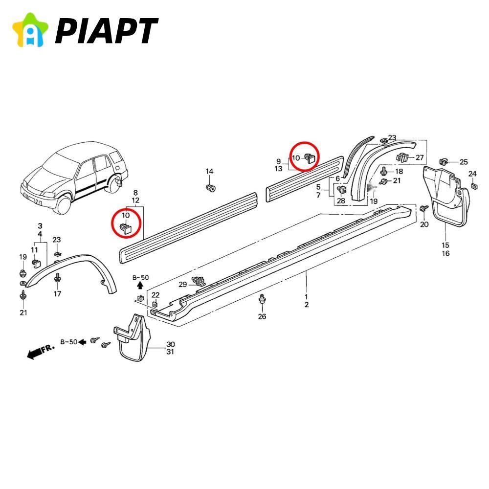 Honda CR-V, Civic, Odyssey, Pilot Side Molding Clip 75305-SCA-E00