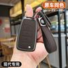 Zinc Alloy+Leather Car Remote Key Case Cover Shell For Hyundai Elantra Solaris Tucson I30 I35 I40 KONA Genesis Santa Fe Azera