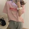 Official picture short-sleeved T-shirt female ins tide summer student half-sleeved Korean version loose and thin Korean style chic top foreign