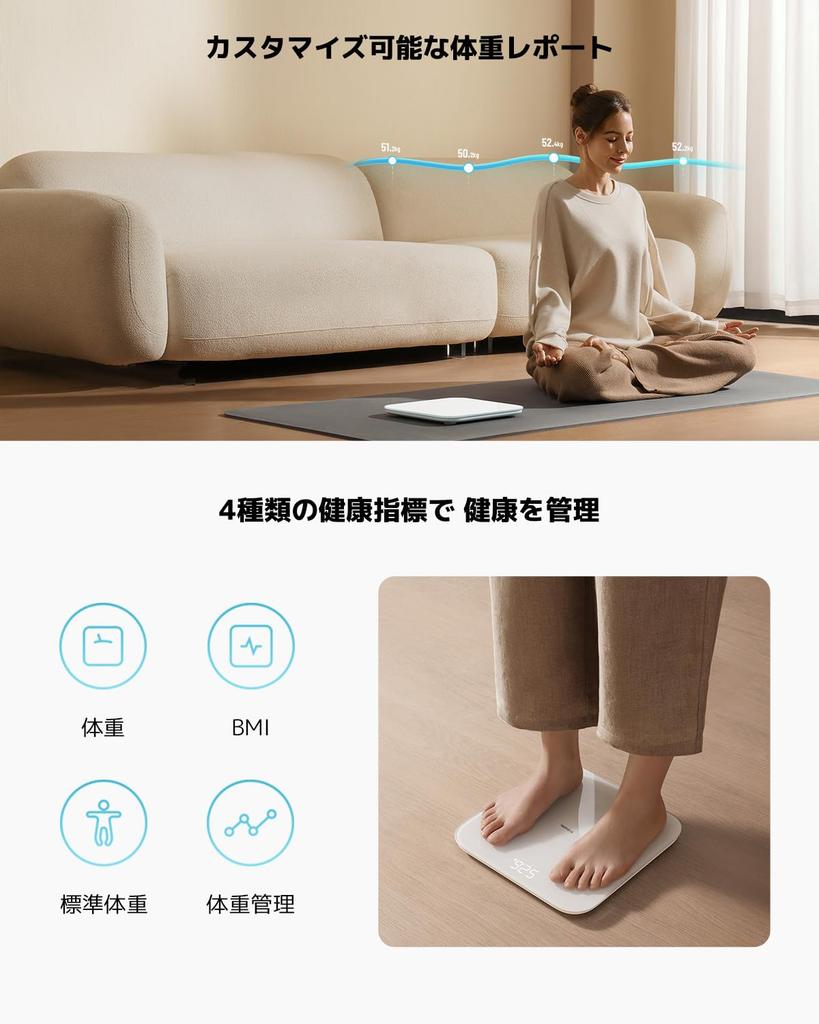 Xiaomi S200 Smart Scale, Bluetooth Smartphone Connectivity, Health Meter, Weight/BMI/Weight Management, Long Battery Life, Lightweight