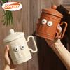 Funny Emotion Recycling Bucket Ceramic Mug with Lid Creative Coffee Cups Couple Milk Cup Breakfast Mugs Birthday Gifts