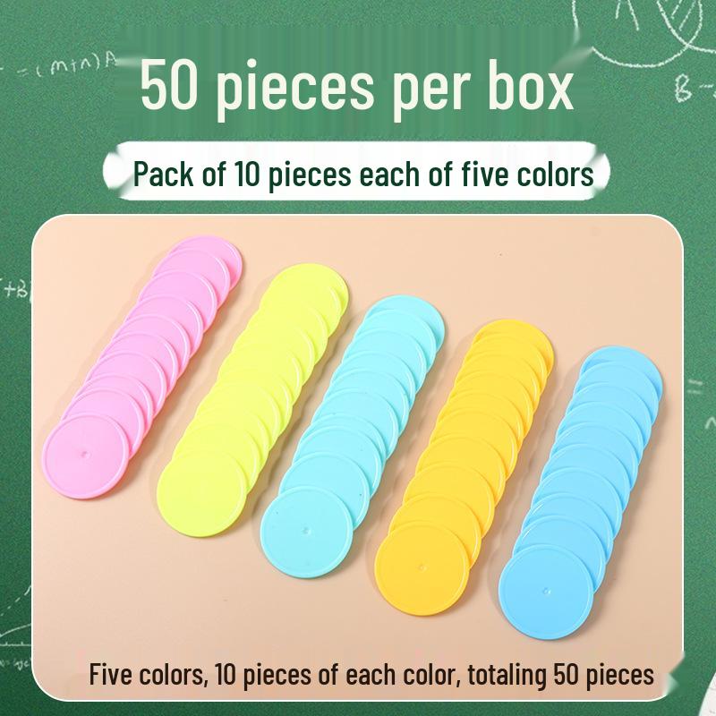DuoQi 3.5cm Counting Chips, 50 Pieces: Math Aids for Primary and Kindergarten
