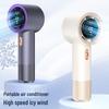 USB Rechargeable Mini High-Speed Handheld Fan with 199-Speed Digital Display and Custom Logo Engraving