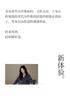 Couple's Pajama Set: Modal Long Sleeve Casual Relaxation Ice Silk Cool Men's and Women's Home Furnishing Set