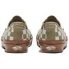 Vans Authentic Reissue 44 Mte 'Checkerboard Sage' Sneakers VN000CW2SAG