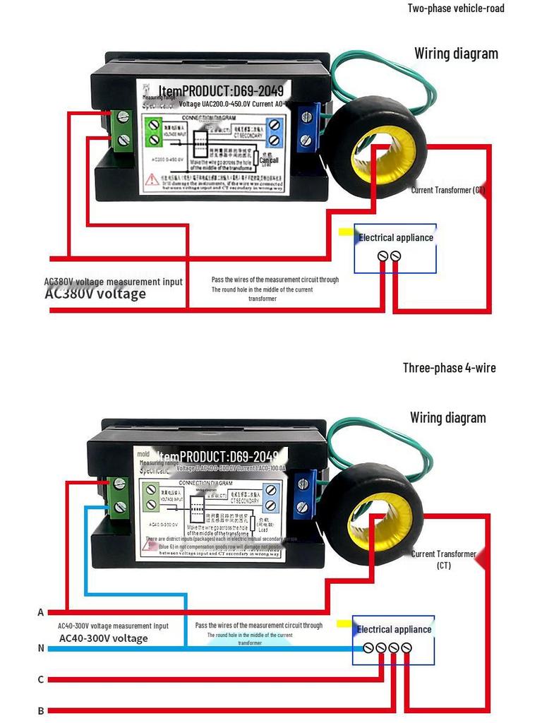 Multifunktionaler Stromzähler D69-2049: AC-Spannungs-, Strom- und 100A-Monitor mit Farb-LCD-Anzeige.