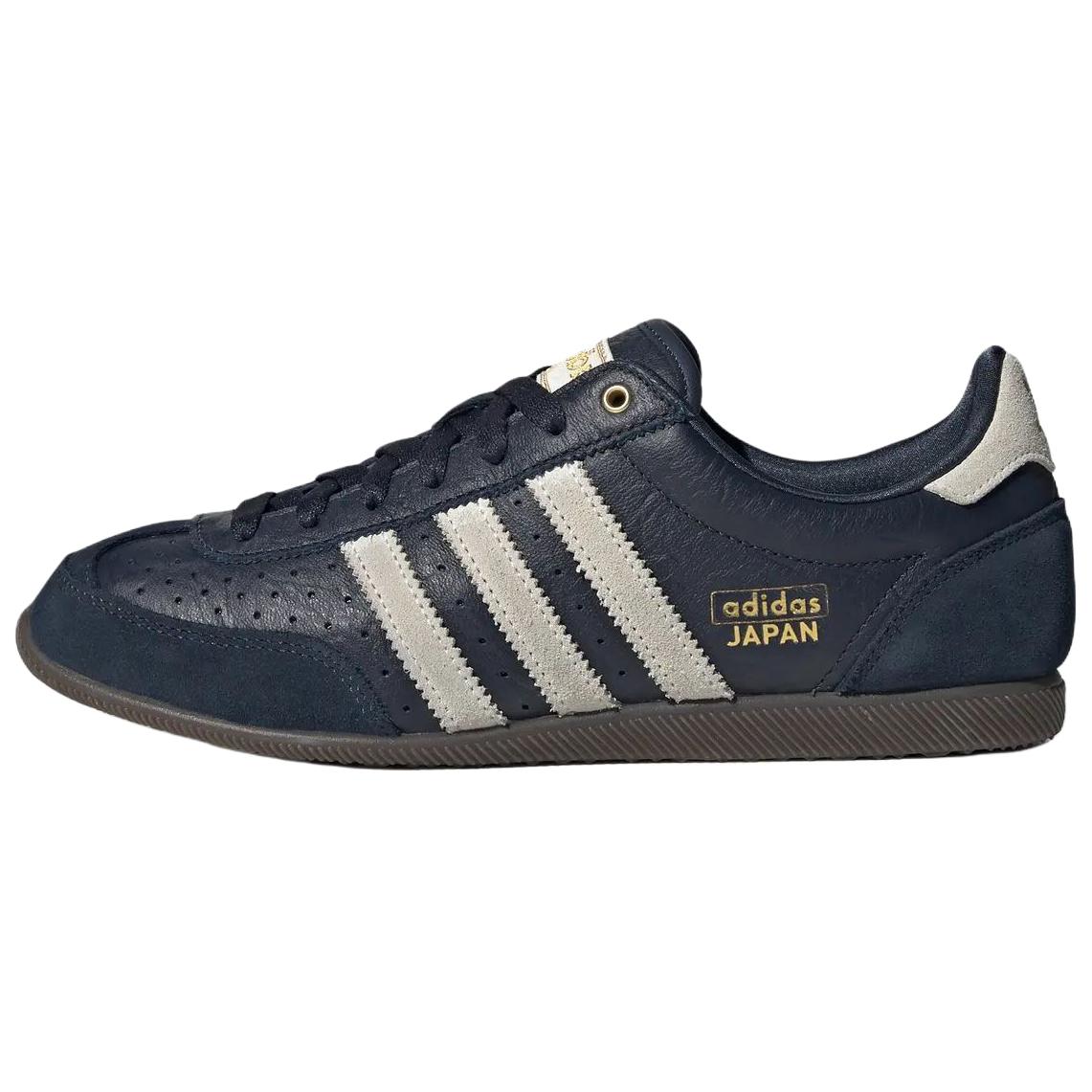 Adidas Originals Japan Comfortable Soft Skate Shoes Unisex Sneakers Blue KI1199 39⅓