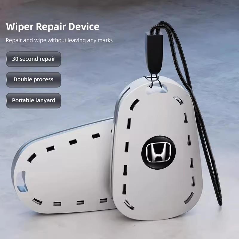 TQDX8 Car Wiper Repairing Tools Polish Wiper Silicone Accessories For Honda Civic Accord Fit Jazz Pilot CRV Odyssey Passport City