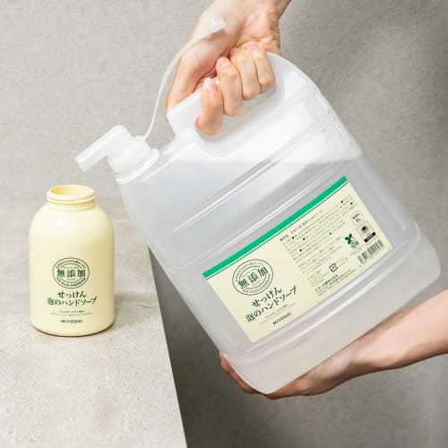 MIYOSHI commercial use Miyoshi soap additive-free soap foam hand soap 4L