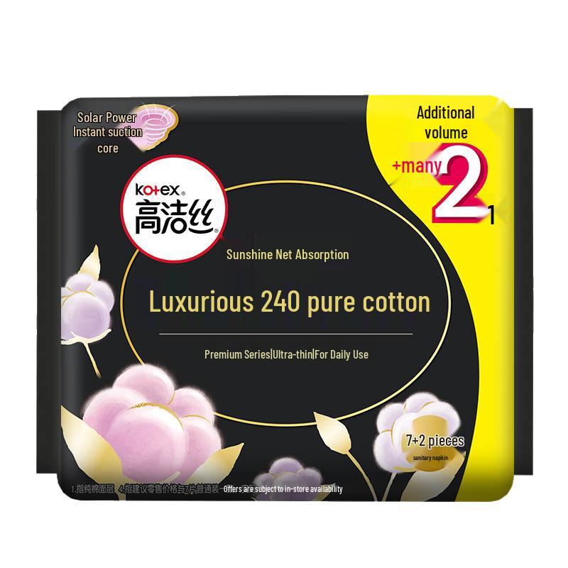 Kotex Ultra-Thin Pure Cotton Day Use Sanitary Napkins