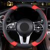 Women's Universal Cartoon Steering Wheel Cover - Four Seasons Carbon Fiber Texture