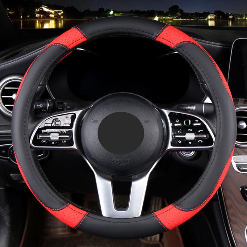 Women's Universal Cartoon Steering Wheel Cover - Four Seasons Carbon Fiber Texture