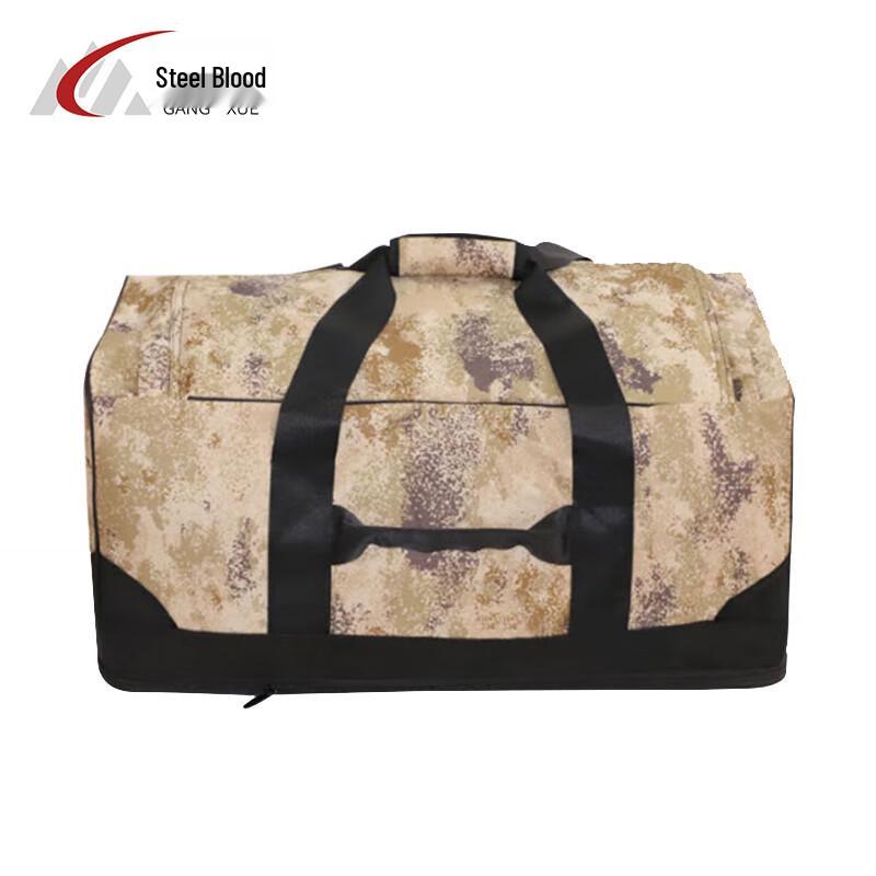 900D Camouflage Large Capacity Carry Bag