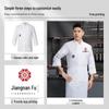 Summer Waterproof Chef Uniform Set: Unisex Short & Long Sleeve for Restaurants & Catering