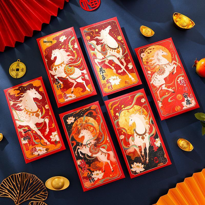 Year of the Horse Red Envelope: Personalized Cartoon Lai See - Chinese New Year Lucky Money Packet