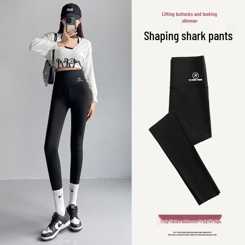 Women's High Waist Tummy Control Cropped Yoga Pants - Spring/Summer Shark Skin Delight